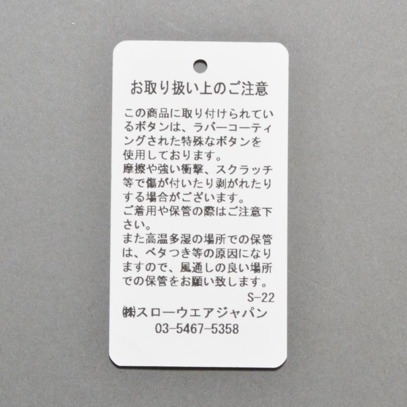 Incotex インコテックス パンツ商品写真