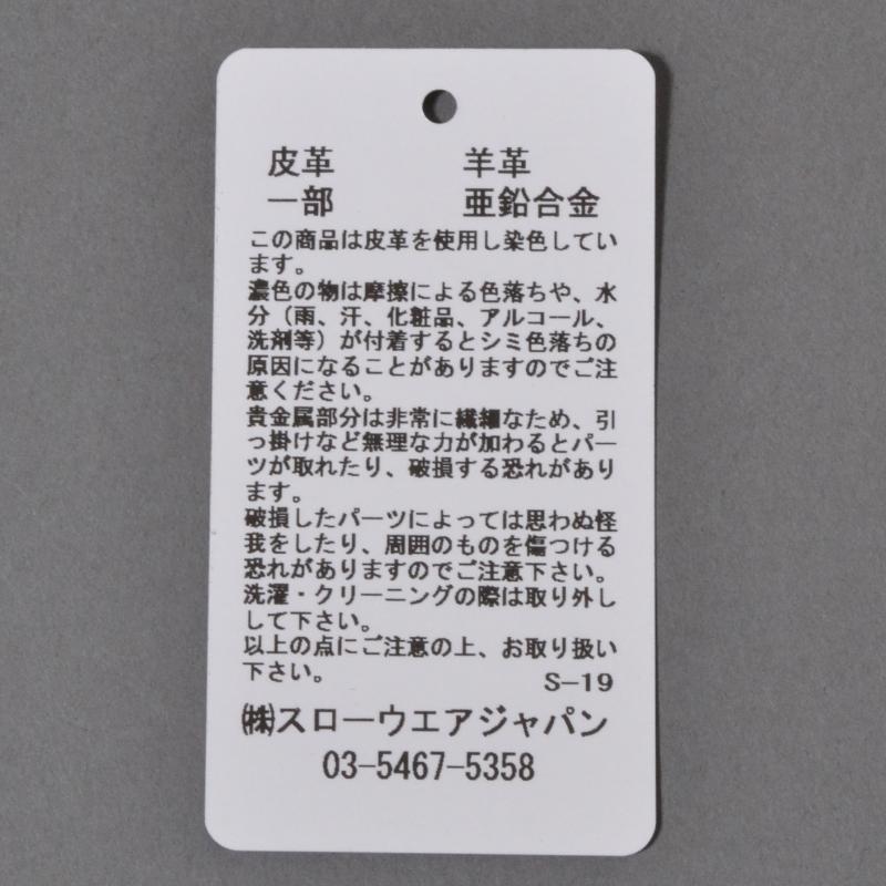 Incotex インコテックス パンツ商品写真