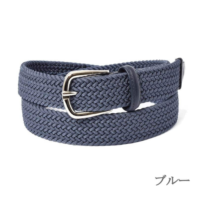 Anderson'sメッシュエラスティックベルト