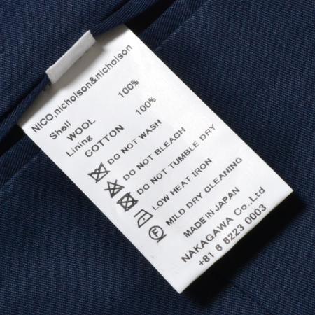 NAKAGAWA1948 ジレ オッドベスト