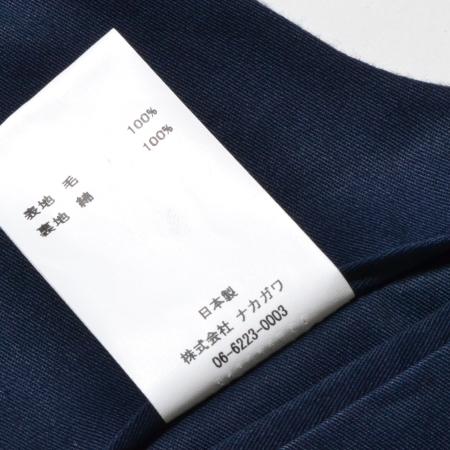 NAKAGAWA1948 ジレ オッドベスト