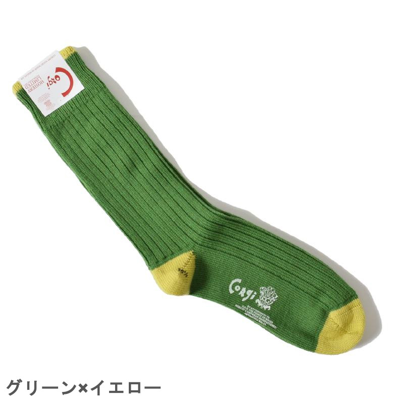 Corgi コーギ 靴下 ソックス商品写真