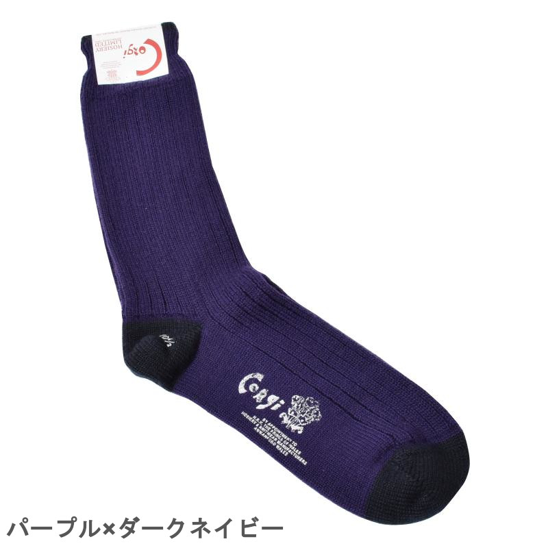 Corgi コーギ 靴下 ソックス商品写真