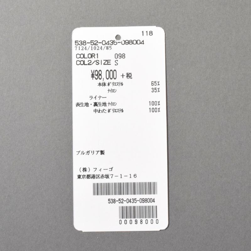 ASPESI M-65 ブルゾン商品写真