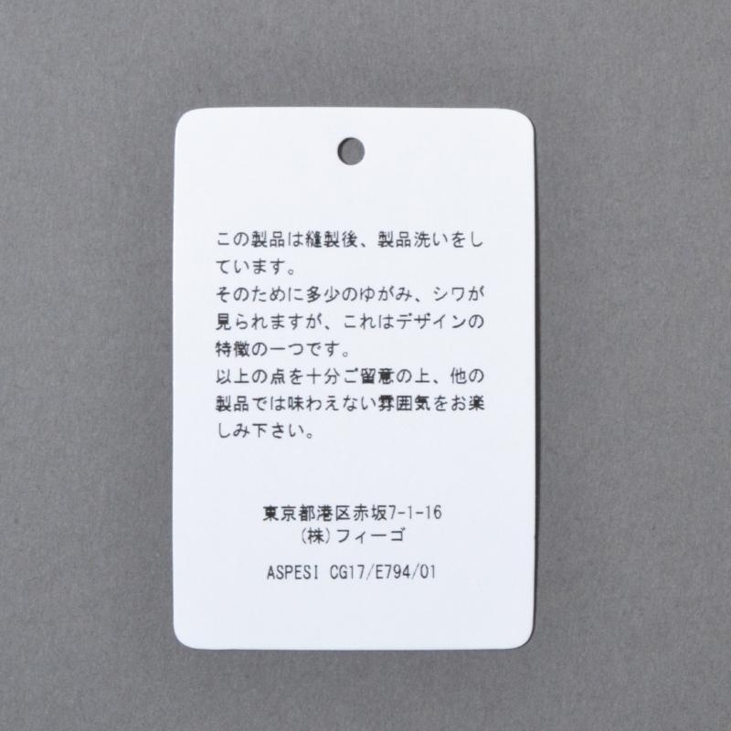 ASPESI アスペジ M-43商品写真