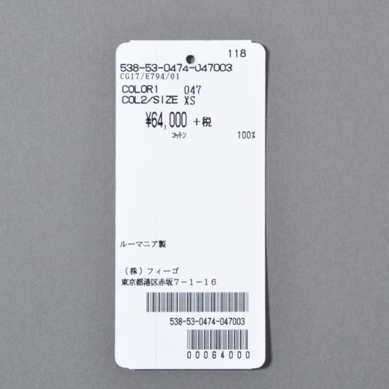 ASPESI アスペジ M-43商品写真