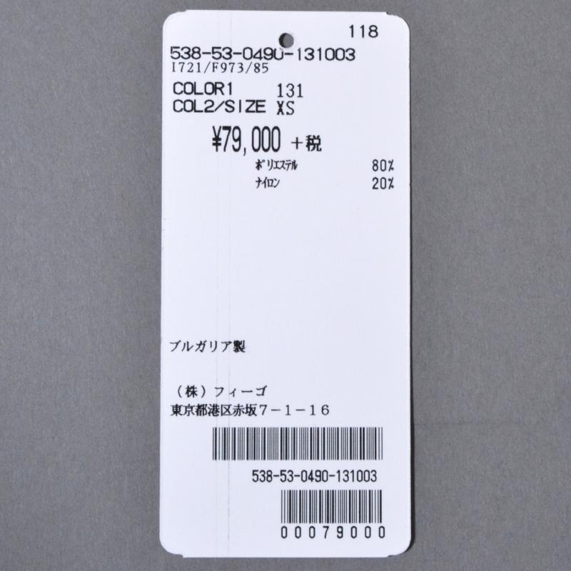ASPESI アスペジ M-65商品写真