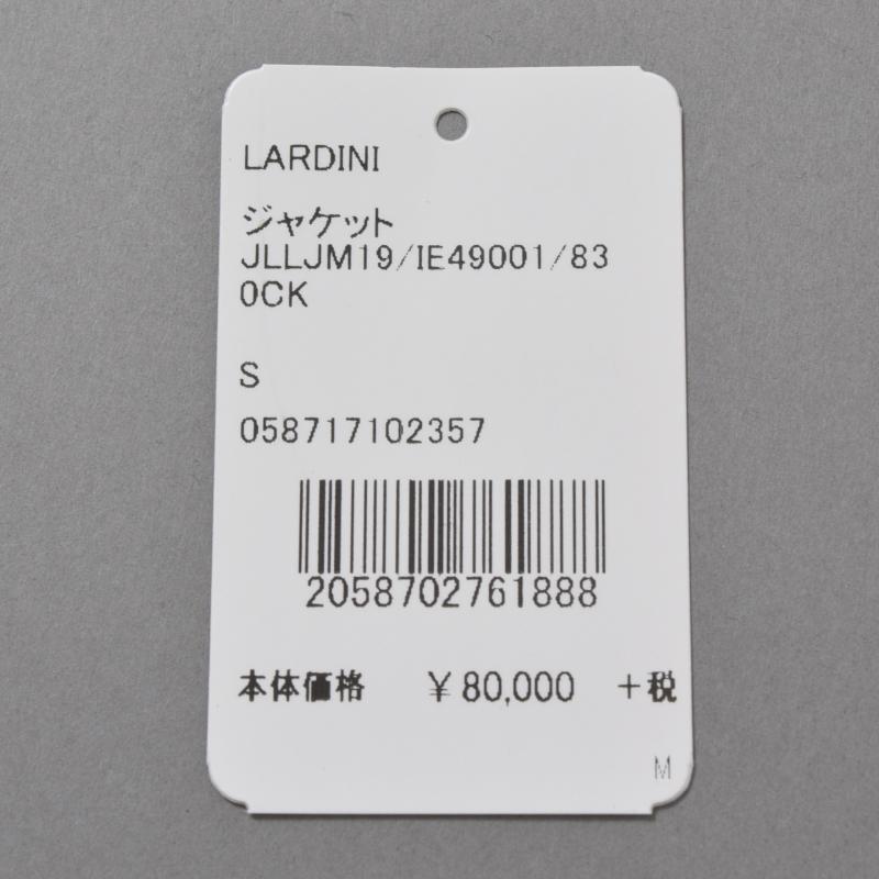 LAEDINI ラルディーニ ジャケット