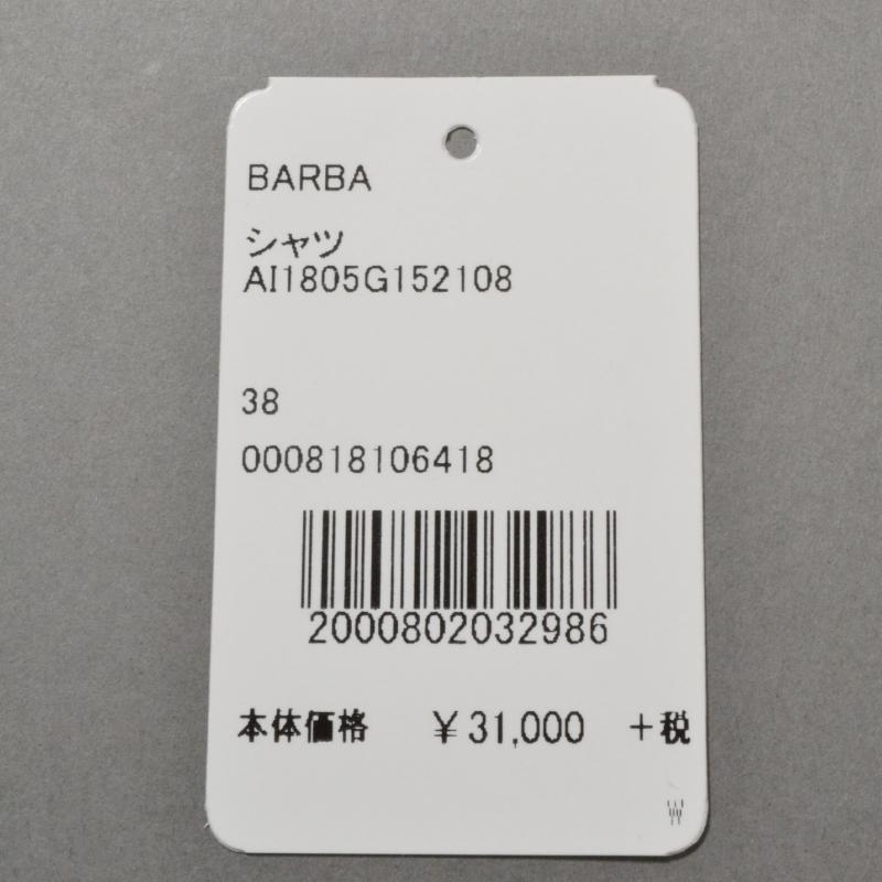 BARBA バルバ シャツ商品写真