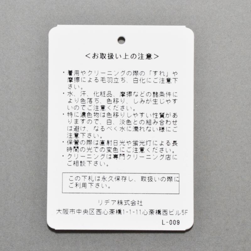 BARBA バルバ シャツ商品写真