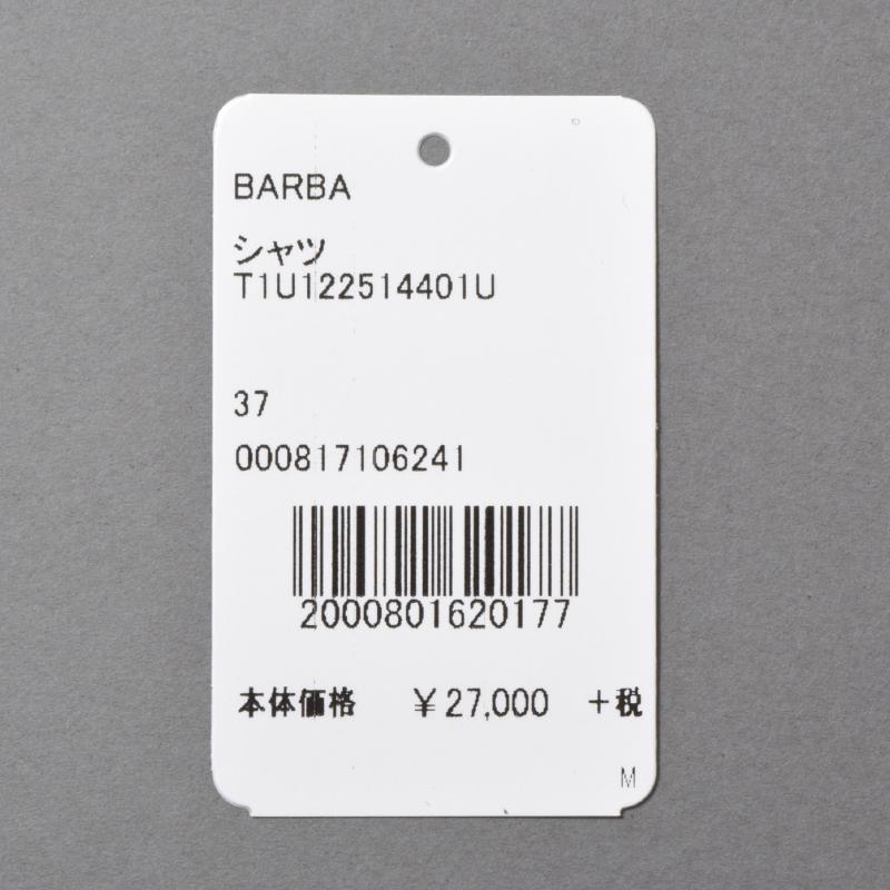 BARBA バルバ ドレスシャツ商品写真