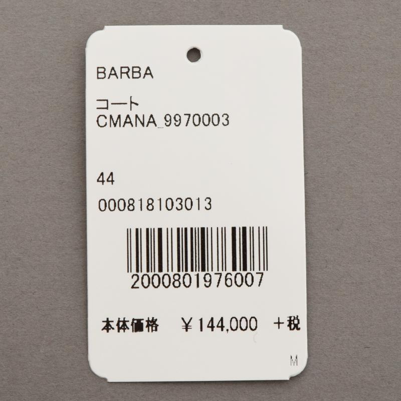 BARBA バルバ コート商品写真
