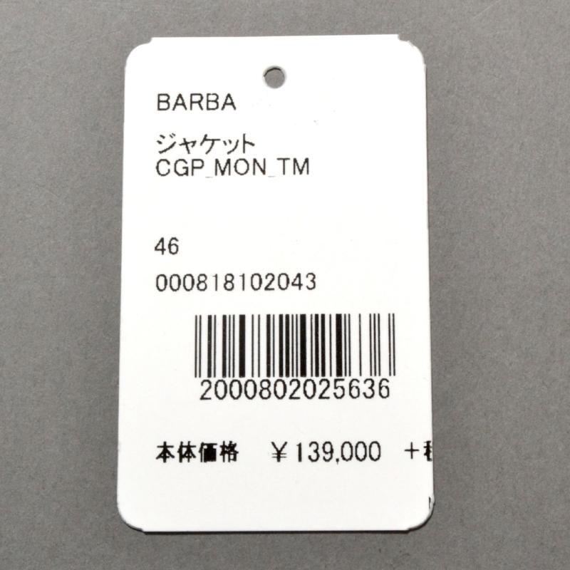BARBA バルバ ブルゾン商品写真