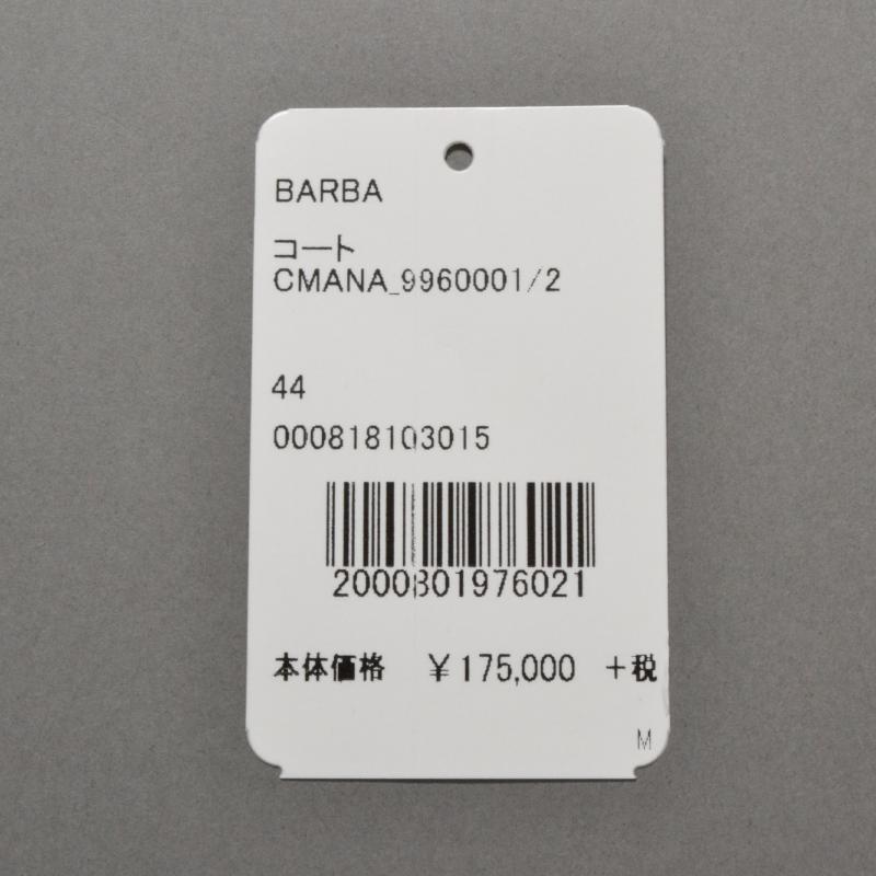 BARBA バルバ コート商品写真