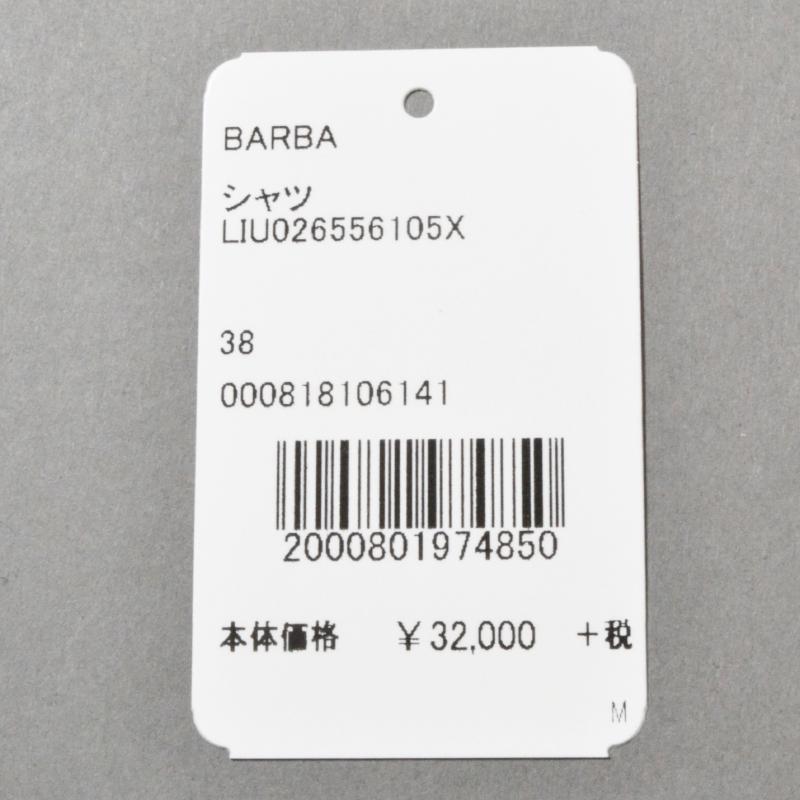 BARBA バルバ カジュアルシャツ商品写真