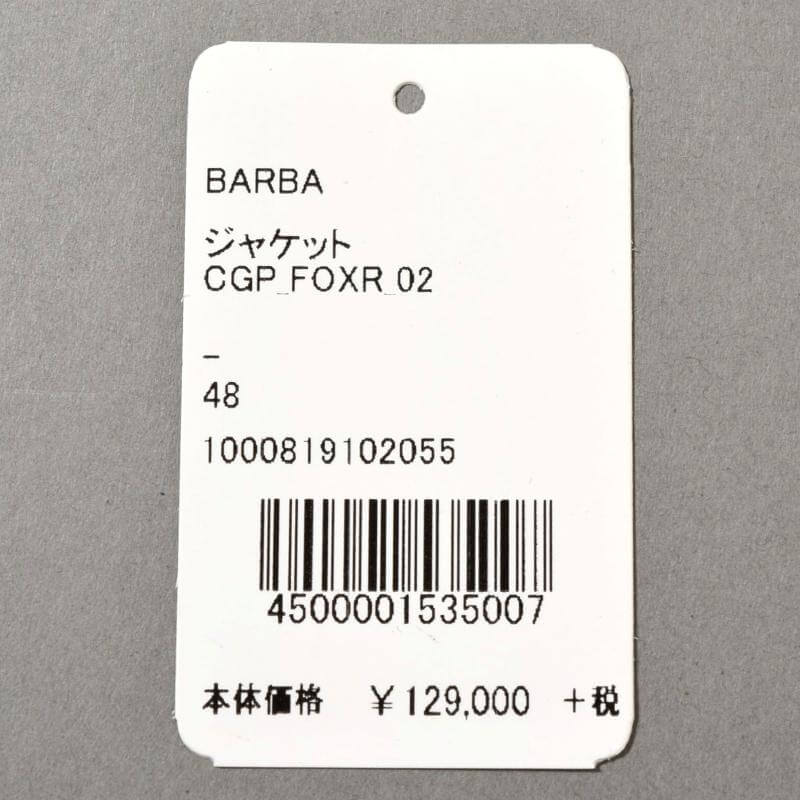 BARBA バルバ ブルゾン商品写真