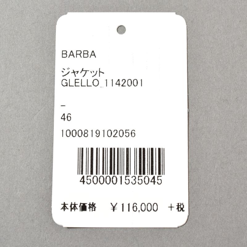 BARBA【バルバ】ジャケット商品写真