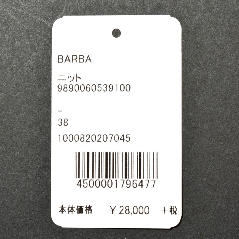 BARBA バルバ ドレスシャツ商品写真
