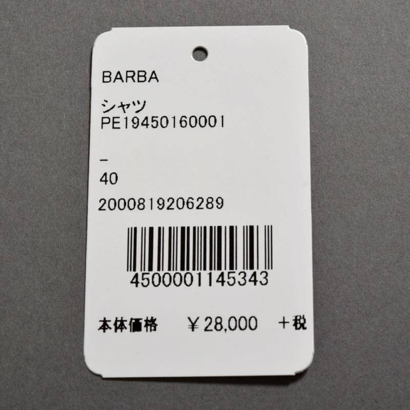 BARBA バルバ ブラウス商品写真
