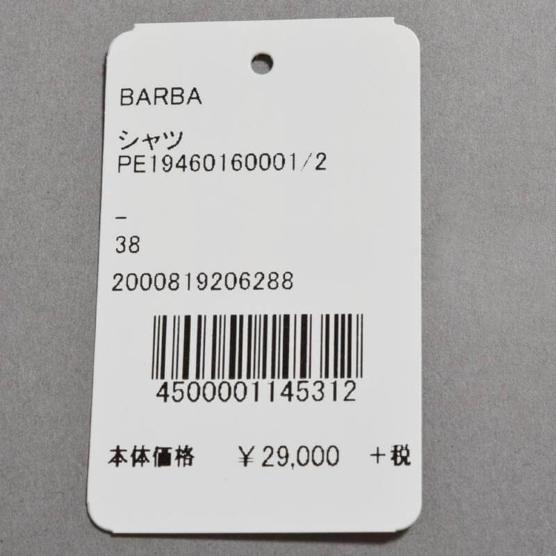 BARBA バルバ ブラウス商品写真