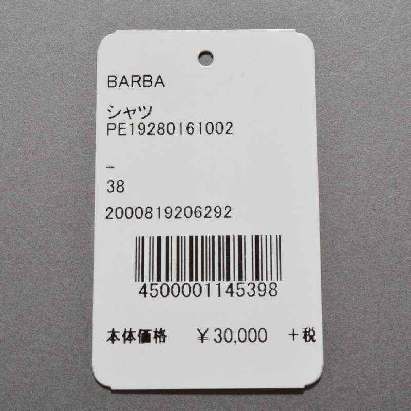 BARBA バルバ ブラウス商品写真