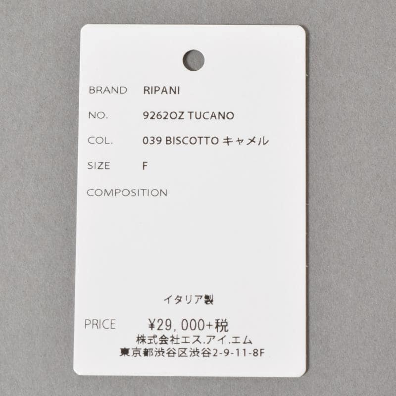 RIPANI リパーニ バッグ
