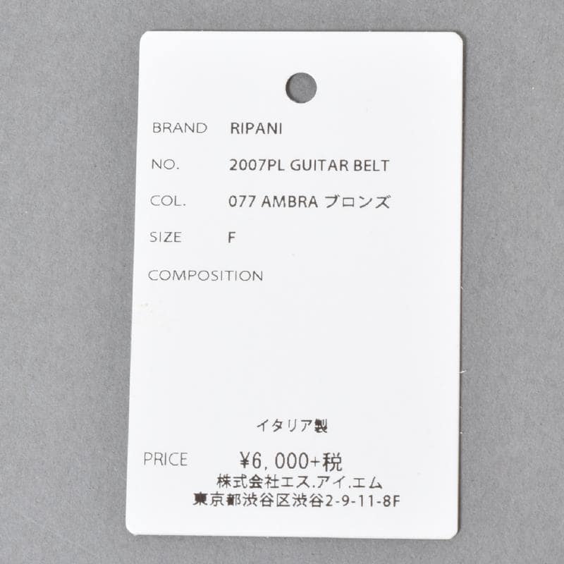 RIPANI【リパーニ】バッグ