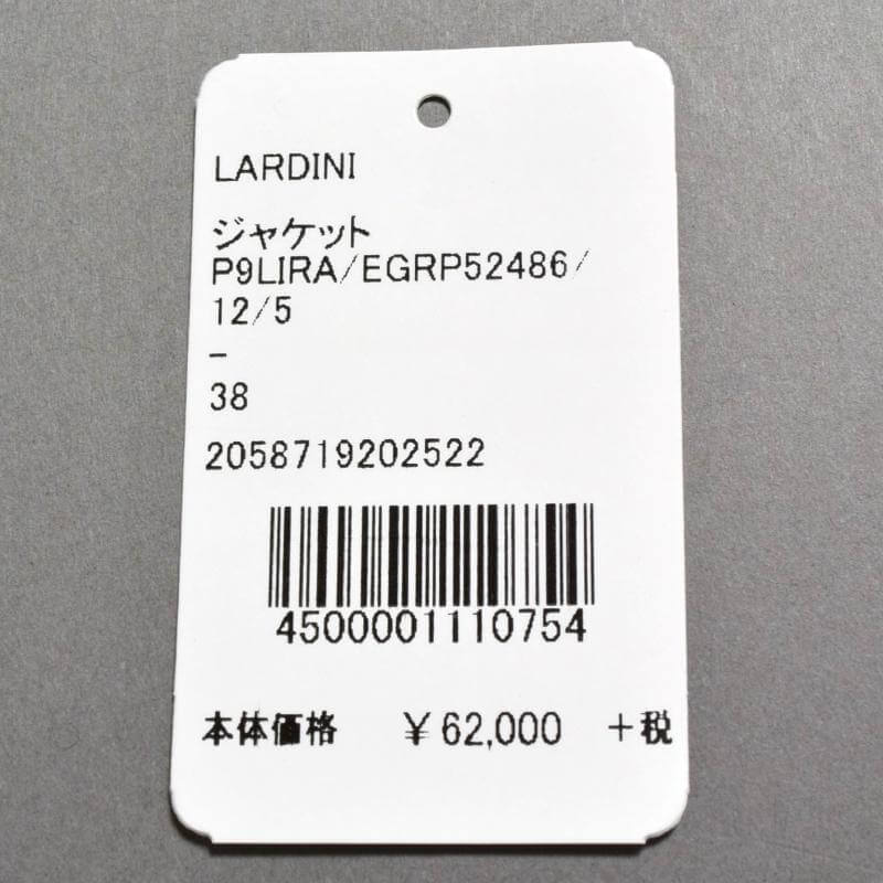 LARDINI ラルディーニ ジャケット レディース