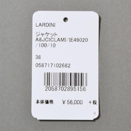 LARDINI ラルディーニ レディース ニットジャケット商品写真