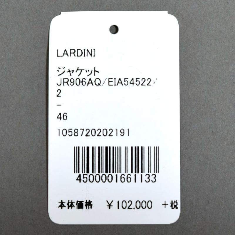 LARDINI【ラルディーニ】ジャケット商品写真
