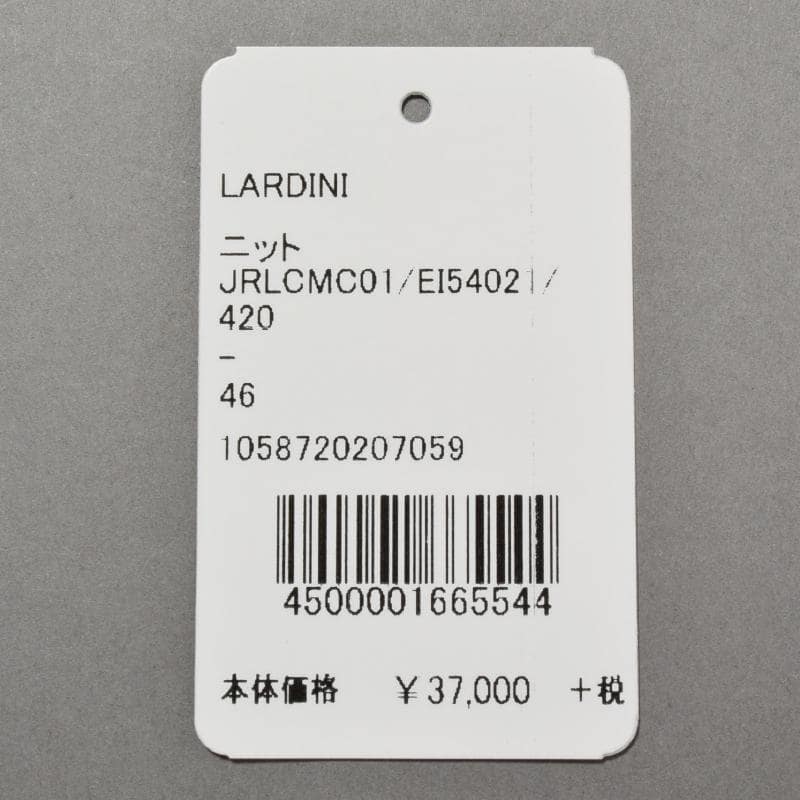 LARDINI【ラルディーニ】ニットシャツ商品写真