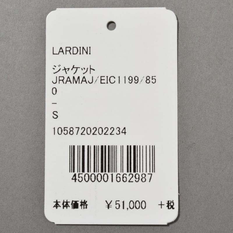 LARDINI【ラルディーニ】ジャケット商品写真