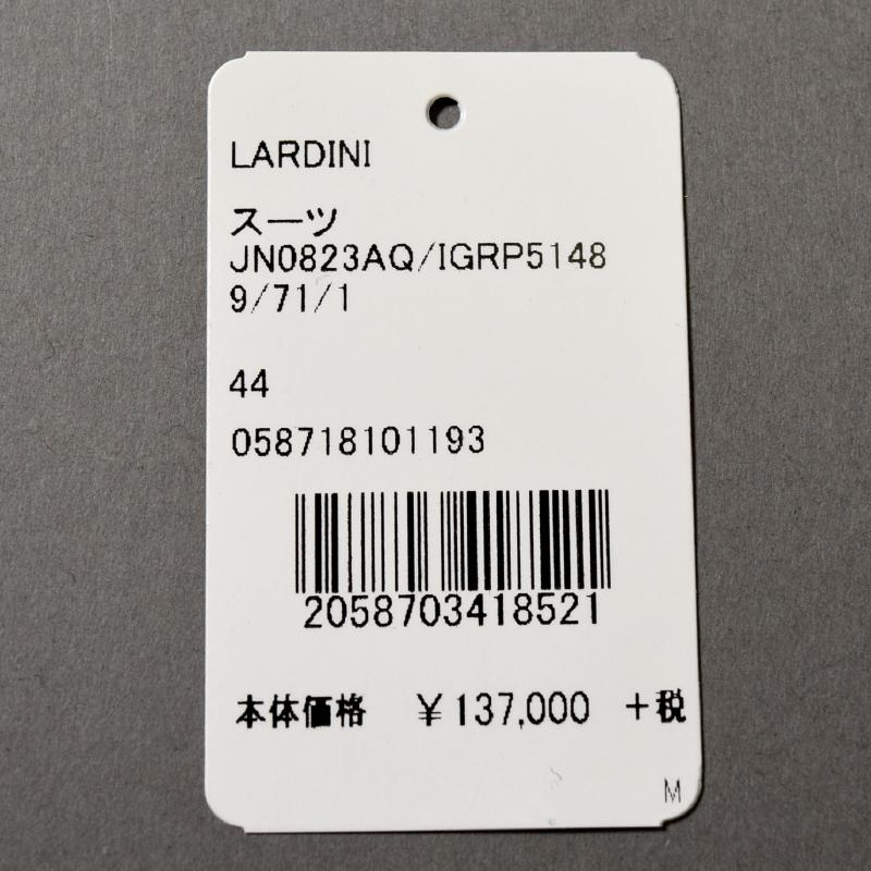 LARDINI ラルディーニ スーツ商品写真