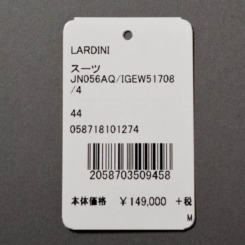 LARDINI ラルディーニ スーツ商品写真