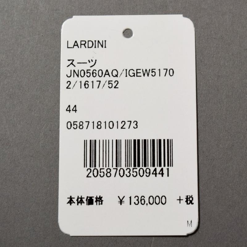 LARDINI ラルディーニ スーツ商品写真