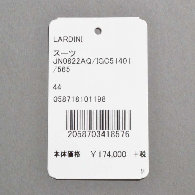 LARDINI ラルディーニ スーツ商品写真