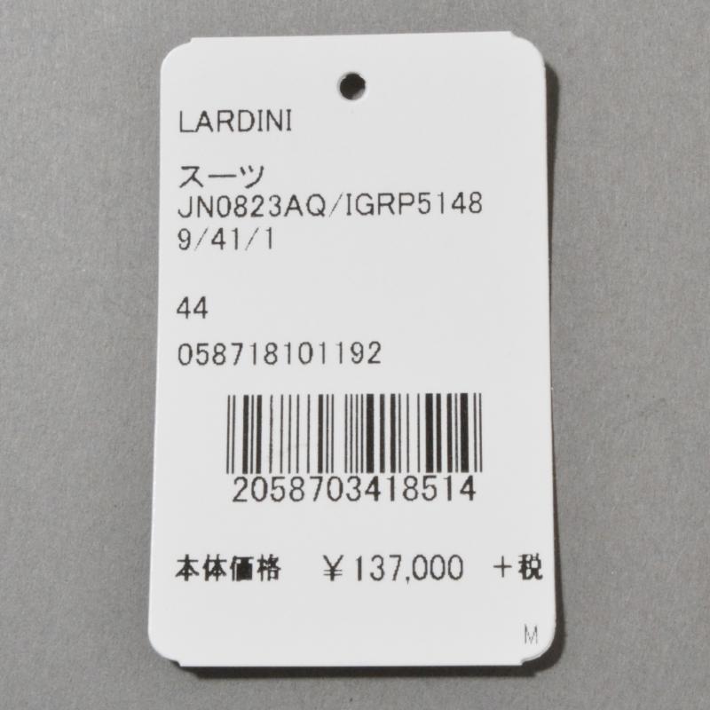 LARDINI ラルディーニ スーツ商品写真
