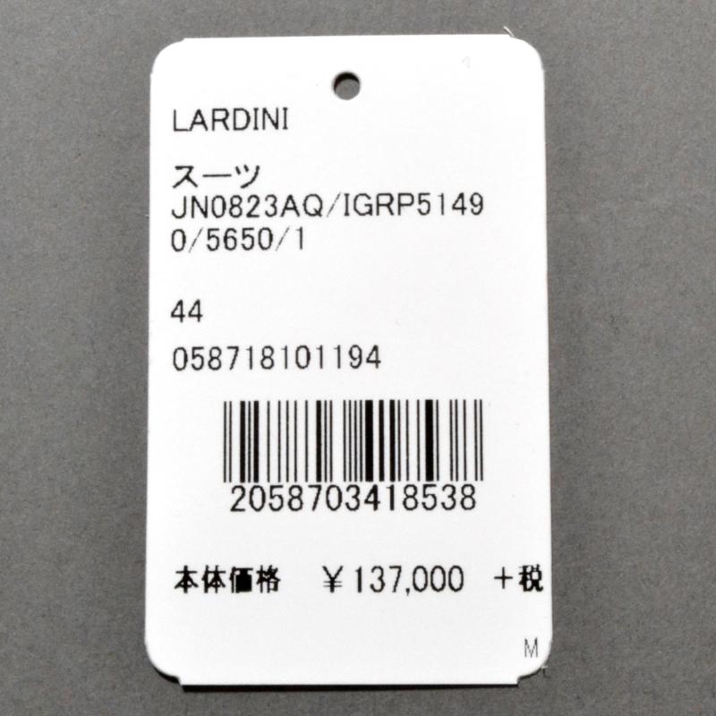LARDINI ラルディーニ スーツ商品写真