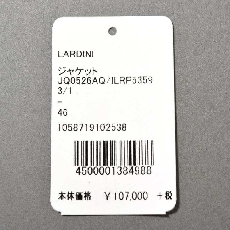 LARDINI ラルディーニ ジャケット商品写真