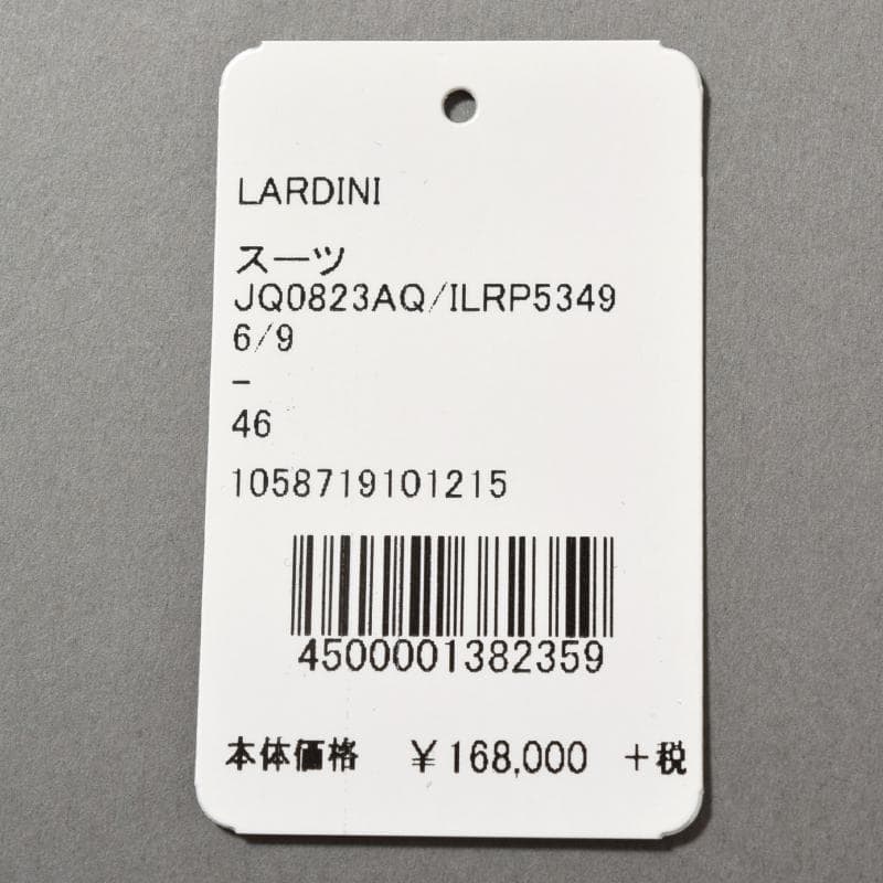 LARDINI ラルディーニ スーツ商品写真