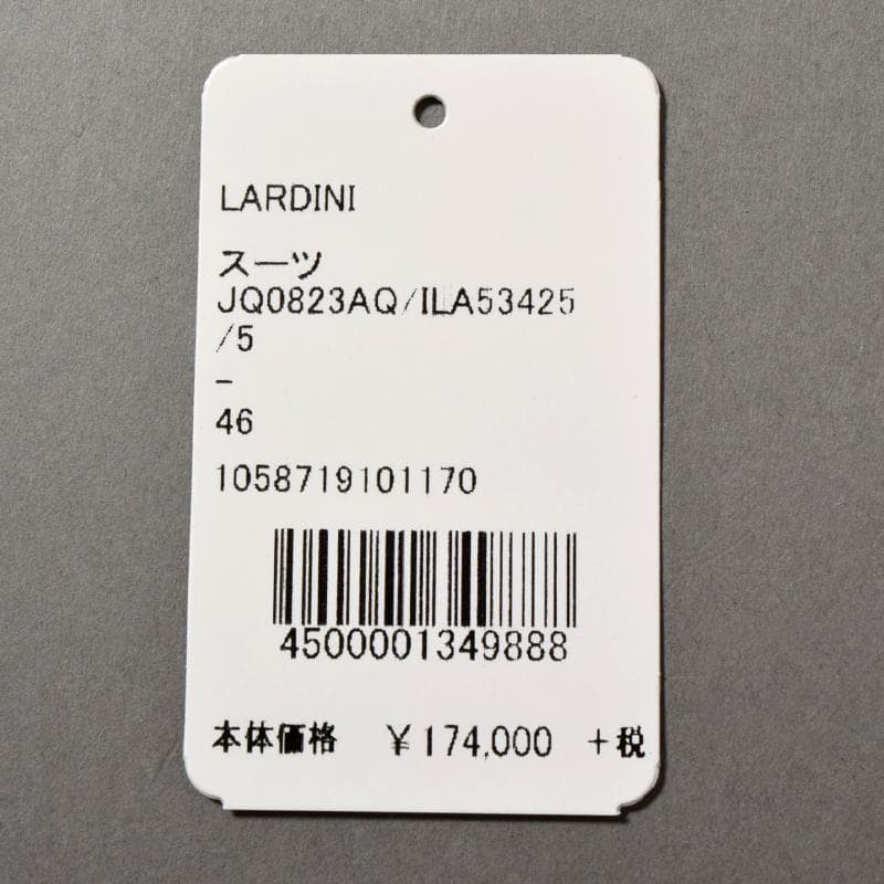 LARDINI ラルディーニ スーツ商品写真