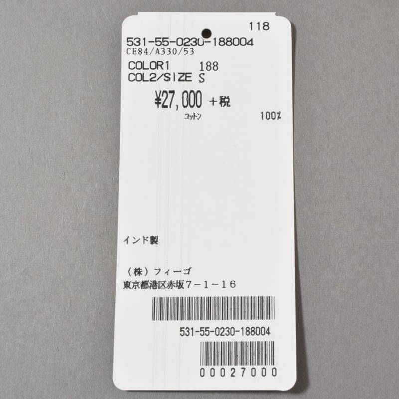 ASPESI アスペジ シャツジャケット商品写真