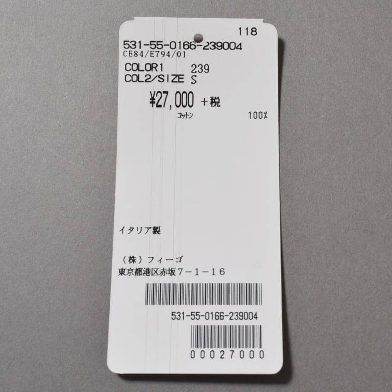ASPESI アスペジ シャツジャケット商品写真