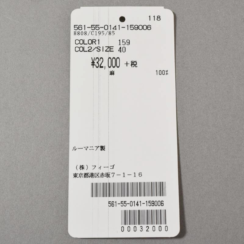 ASPESI アスペジ レディース シャツブラウス商品詳細写真