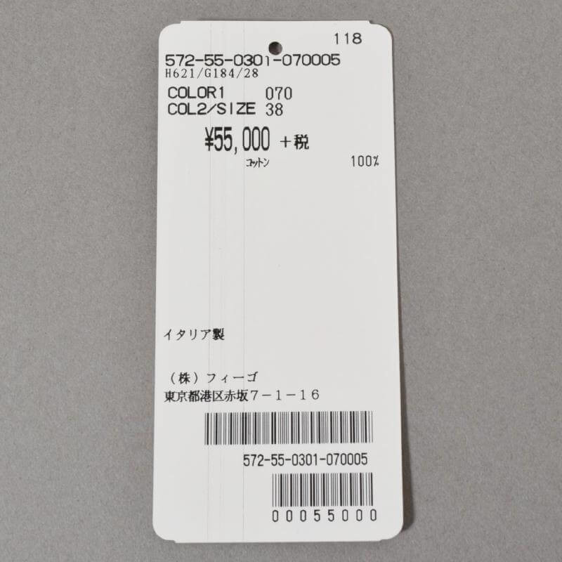 ASPESI アスペジ レディース ワンピース商品詳細写真