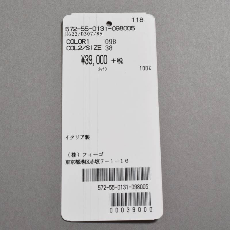 ASPESI アスペジ レディース ワンピース商品詳細写真