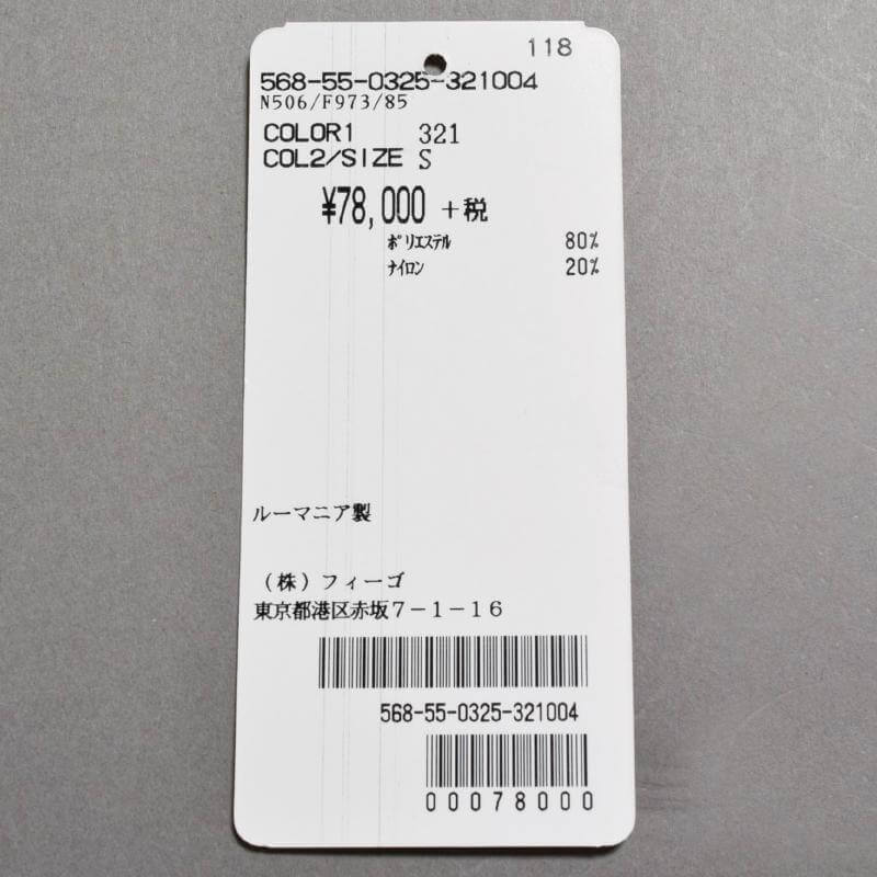 ASPESI アスペジ レディース コート商品詳細写真