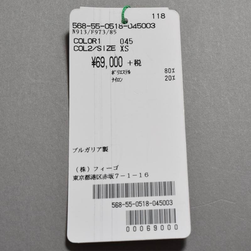 ASPESI アスペジ レディース ブルゾン商品詳細写真