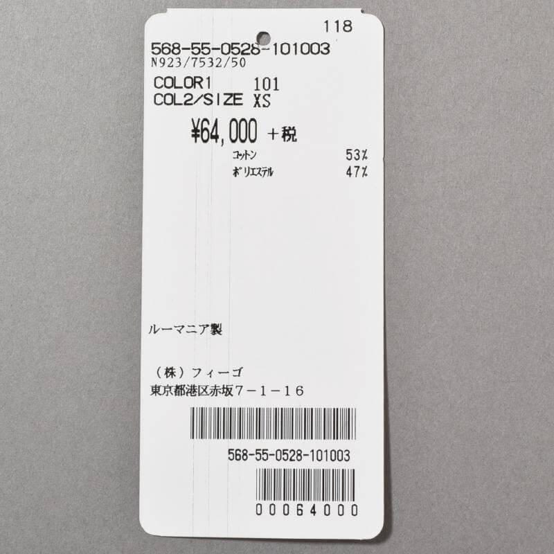 ASPESI アスペジ レディース コート商品詳細写真