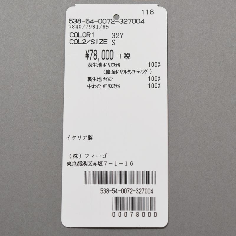 ASPESI M-65 ブルゾン商品写真